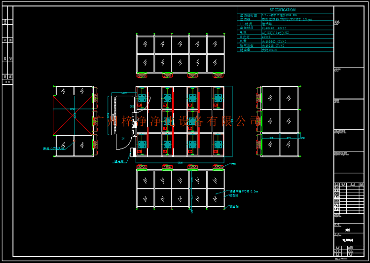 千級潔凈棚圖紙是技術(shù)根據(jù)需求公司設(shè)計的。
